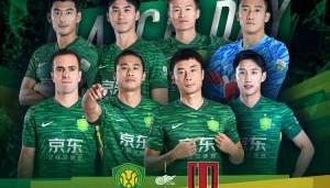 开云最新登录地址-国安vs蓉城首发：塞尔吉尼奥首秀！德尔加多先发，韦世豪替补